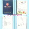 চীন Shenzhen Jingji Technology Co., Ltd. সার্টিফিকেশন