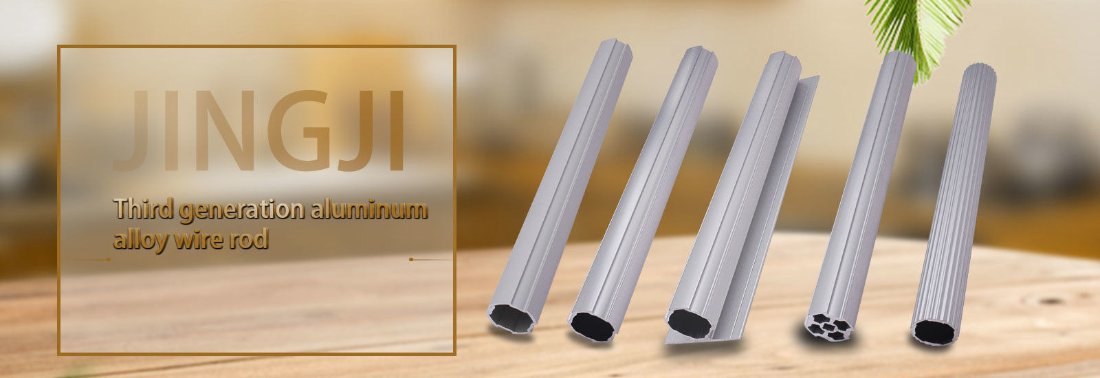 চীন সেরা প্লাস্টিক পাইপ জোড়া বিক্রয়