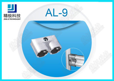 Double Hexagon Connector Aluminium Tube Joints AL-9 Andoic Oxidation Surface