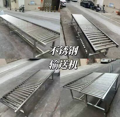 Heavy Duty Custom Stainless Steel Electric Roller Conveyor | Motorized Roller Transport Line for Industrial Material Handling