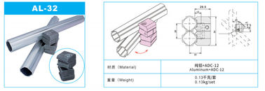 ADC-12 Alloy Anodic Oxidation Aluminum Pipe Joints AL-32