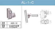 ADC-12 28mm অ্যালুমিনিয়াম টিউব সংযোগকারী অ্যাসেম্বলিং ওয়ার্ক টেবিল / ডিস্ট্রিবিউশন র্যাক AL-1-C