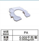 প্লাস্টিকের শীর্ষ প্রান্ত AL-108 PA ধাতু টিউব সংযোগকারীগুলি ISO9001