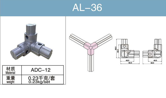 AL-36 অ্যালুমিনিয়াম খাদ টিউব সংযোগকারী Anodized অভ্যন্তরীণ তিন উপায় সংযোগকারী
